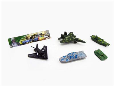 ARMAMENT AND POLICE SET - OBL650170