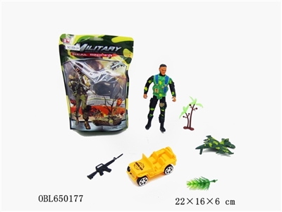 Military soldiers who suits - OBL650177