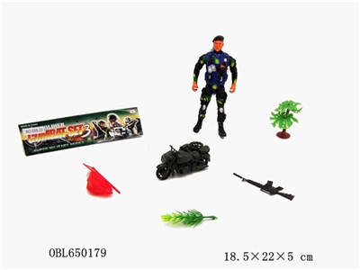 Military soldiers who suits - OBL650179
