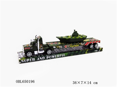 Inertial tow head carrier aircraft carrier - OBL650196