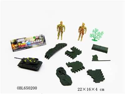Military series - OBL650200