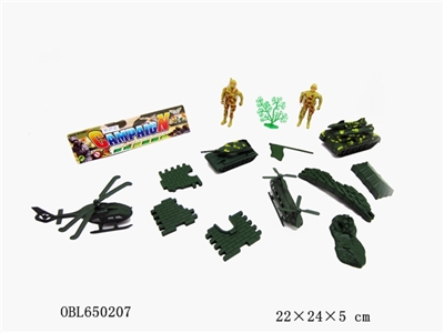Military series - OBL650207