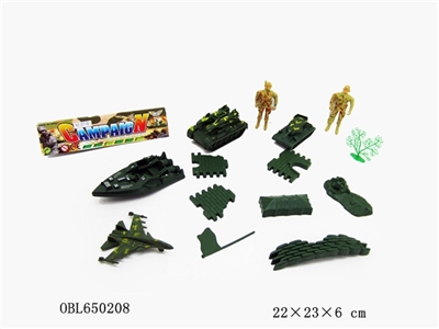Military series - OBL650208
