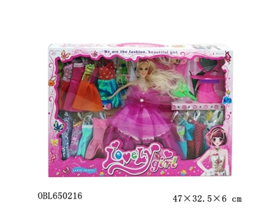 Colorful chest big box - OBL650216