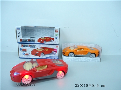 Lamborghini car electric Wan Xiangming round red/orange - OBL650237