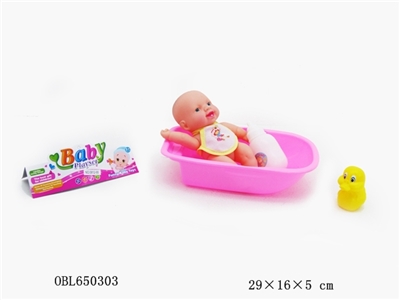 Big tub lining plastic doll - OBL650303