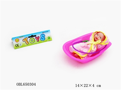 Big tub lining plastic doll - OBL650304