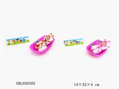 Big tub lining plastic doll - OBL650305