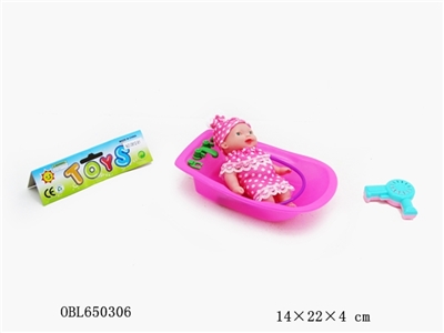 Big tub lining plastic doll - OBL650306