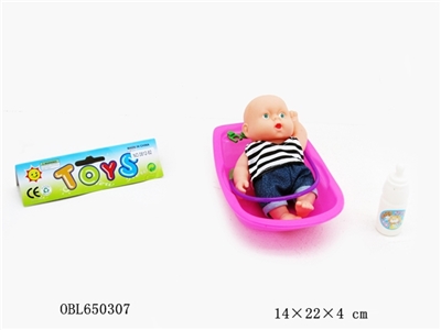 Big tub lining plastic doll - OBL650307