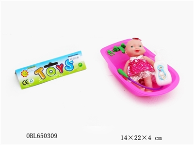 Big tub lining plastic doll - OBL650309