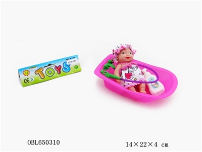 Big tub lining plastic doll - OBL650310