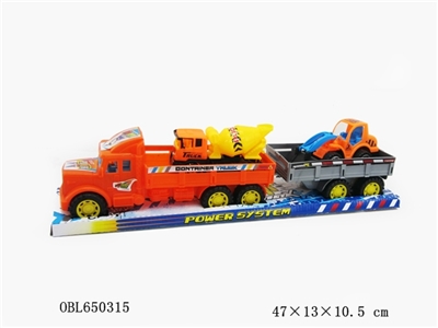 Inertial trailer - OBL650315