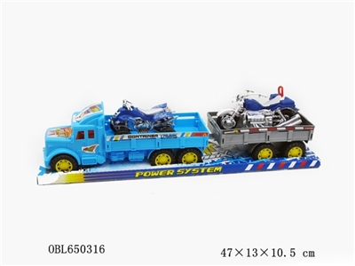 Inertial trailer - OBL650316