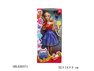 11寸实身七彩双灯音乐时尚芭比 - OBL650371
