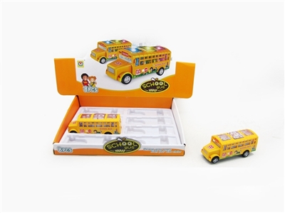 A box of electric universal bus eight only - OBL650379