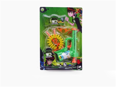 The new BEN10:2 and 1 mini soft bullet gun Super soft bullet gun Chuck the bullet (double) - OBL650463