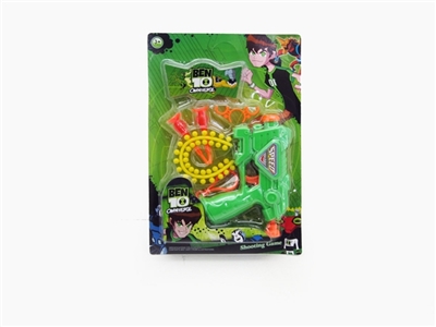 The new BEN10:2 and 1 mini soft bullet gun Super soft bullet gun Chuck the bullet (double) - OBL650464