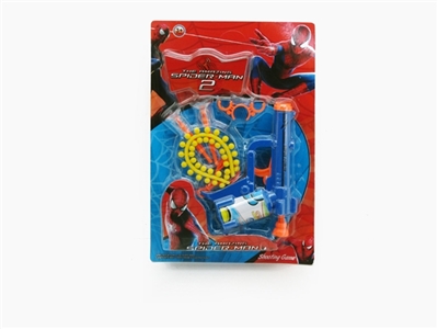 The new spider-man: 2 and 1 mini soft bullet gun Super soft bullet gun Chuck the bullet (double) - OBL650467