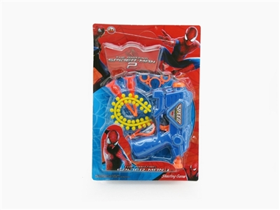 The new spider-man: 2 and 1 mini soft bullet gun Super soft bullet gun Chuck the bullet (double) - OBL650468