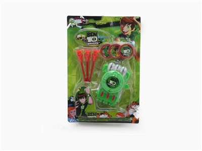 The new BEN10: watch the emitter Flying saucer 3 suction cups three bullets - OBL650482