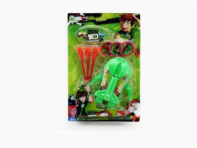 The new BEN10: watch the emitter Chuck bullets (cool light music package electricity) - OBL650483
