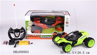 1:12 high-speed remote control car (charge) - OBL650563