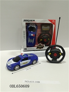 Cross the dynamic steering wheel remote control car - OBL650609
