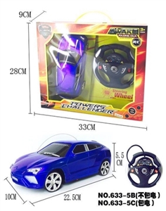 The steering wheel four-way remote control car (packet electricity with headlights) - OBL650641