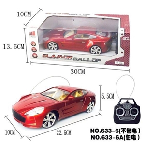 Four-way remote control car (packet electricity with headlights) - OBL650643