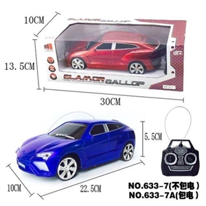四通遥控车（包电带前车灯） - OBL650647