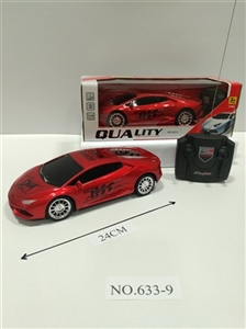 四通遥控车 - OBL650653