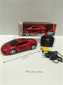 Four-way remote control car (packet electricity) - OBL650654