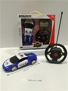 四通动感方向盘遥控警车 - OBL650655