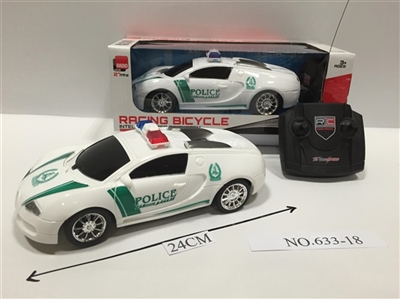 1：18四通遥控车 - OBL650692