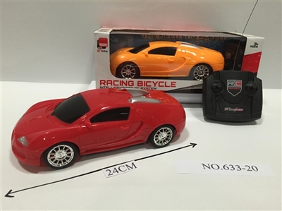 1:18 four-way remote control car - OBL650694