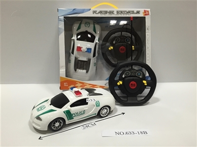 1：18四通遥控车 - OBL650698