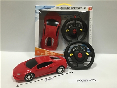 1：18四通遥控车 - OBL650699