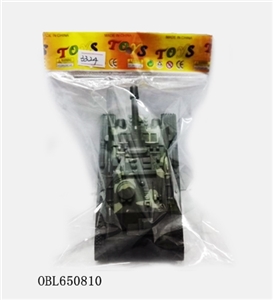 Slide the tank - OBL650810