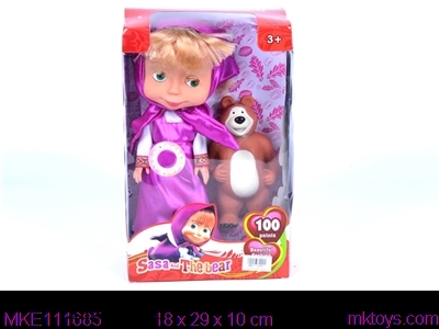 Martha 10 inches (with music) with a bear - OBL650823