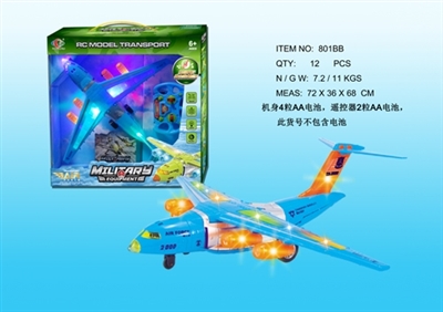 Remote control aircraft - OBL650869