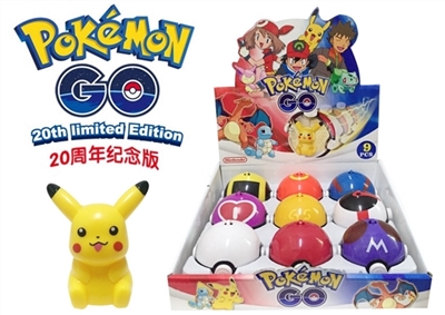 Pokemon GO pokemon automatic charging ball elves Pikachu doll - OBL650875