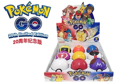 Pokemon GO pokemon automatic charging ball elves - OBL650876