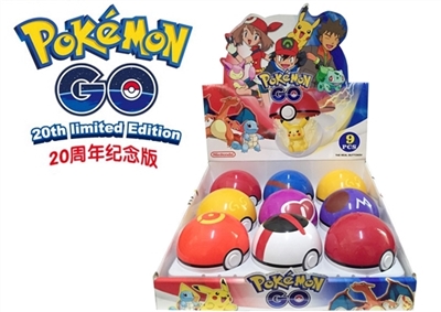 Pokemon GO pokemon real button 10 cm ball - OBL650878