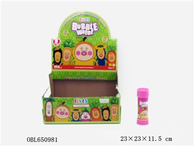 Maze (pink) 36 bottles - OBL650981