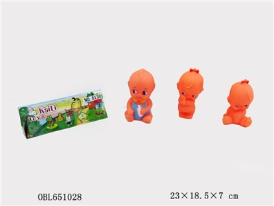 Three only pond plastic doll - OBL651028