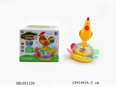 Electric rooster rotating sunflower - OBL651120