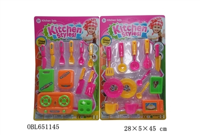 Tableware (board) - OBL651145