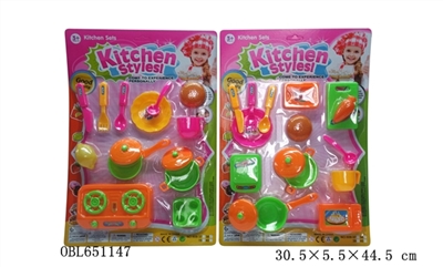 Tableware (board) - OBL651147