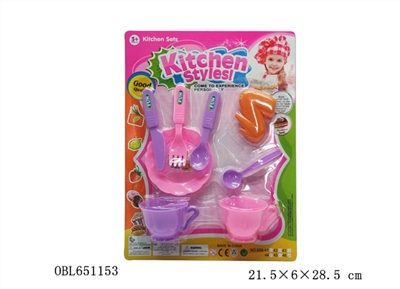 Tableware (board) - OBL651153